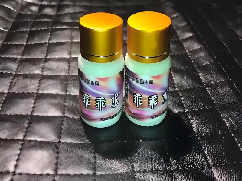 催听迷催药8341-dfJ型号